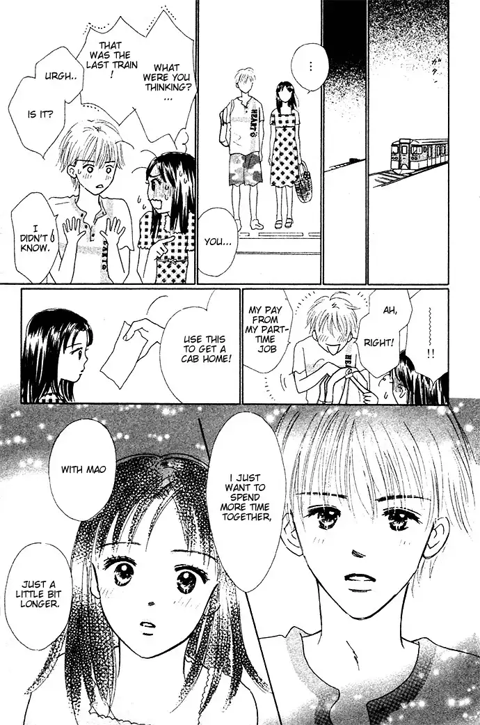 Kiss, Zekkou, Kiss Bokura no Baai Chapter 2 33